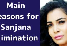 Sanjana’s elimination