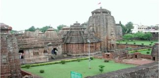 Lingaraj_temple_Bhubaneswar